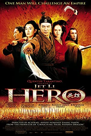 Kahraman – Ying xiong