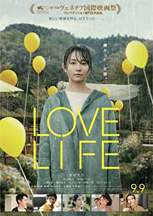 Aşk Hayatı – Love Life